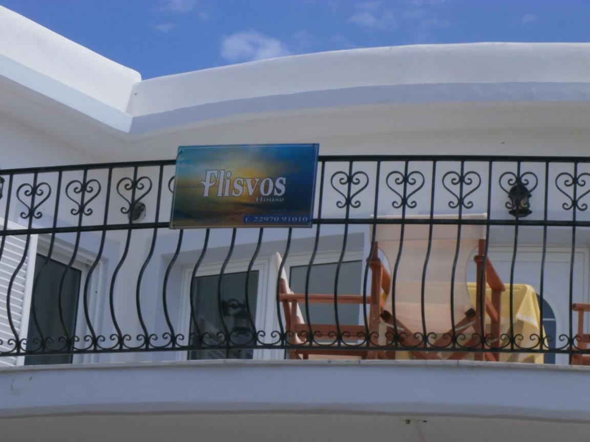 Flisvos House Apartment Megalochori  ภายนอก รูปภาพ